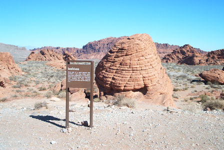 State Park Image