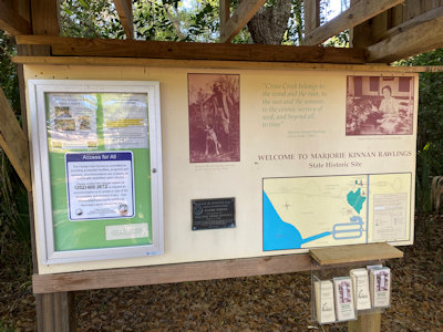 State Park Image