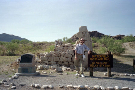 State Park Image